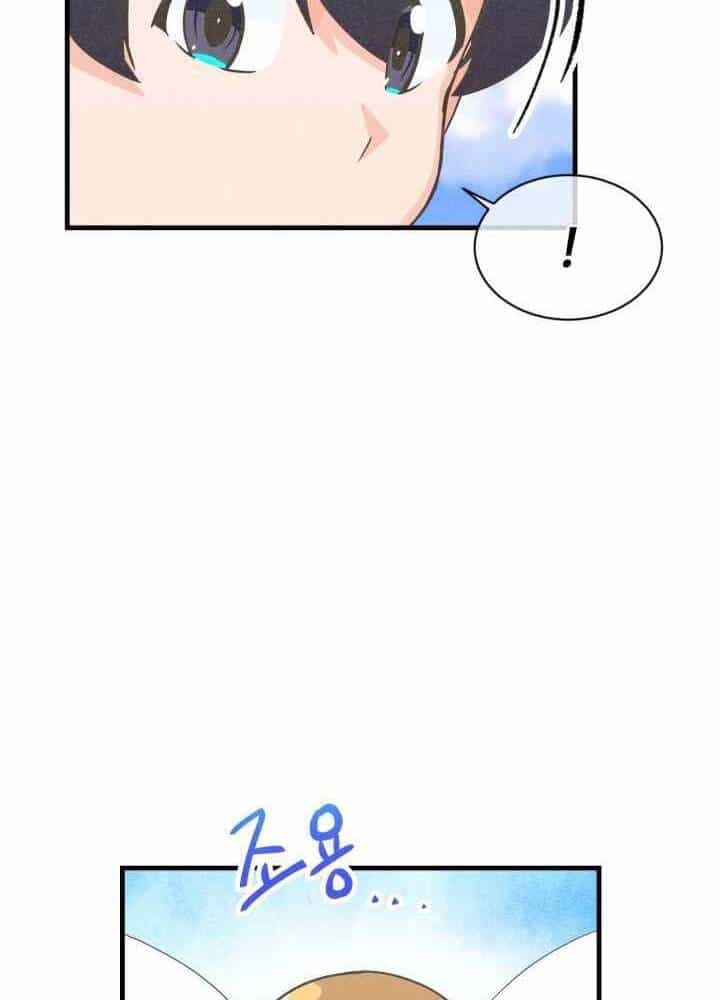 Nông Dân Linh Hồn - Chương 56 - ảnh 44