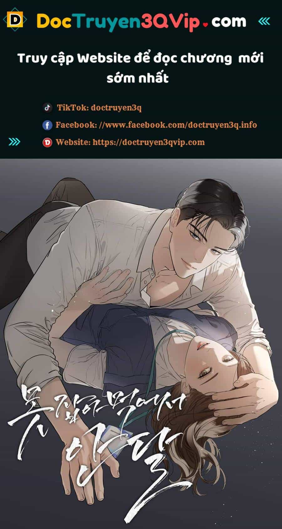 Nóng Lòng Muốn Giày Vò Em - Chương 54 - ảnh 2