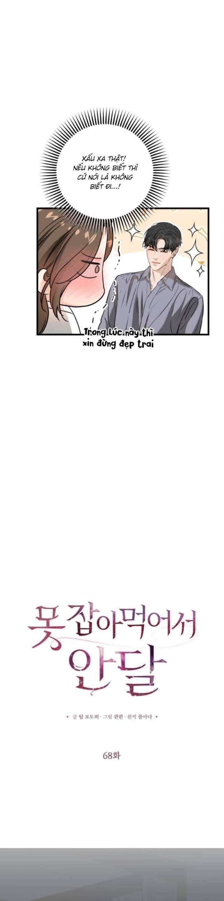 Nóng Lòng Muốn Giày Vò Em - Chương 68 - ảnh 9