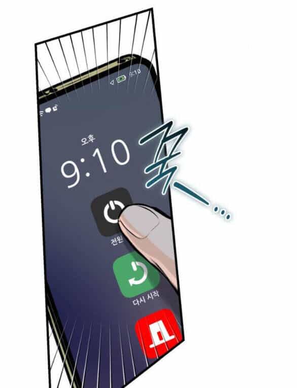 Nóng Lòng Muốn Giày Vò Em - Chương 83 - ảnh 54