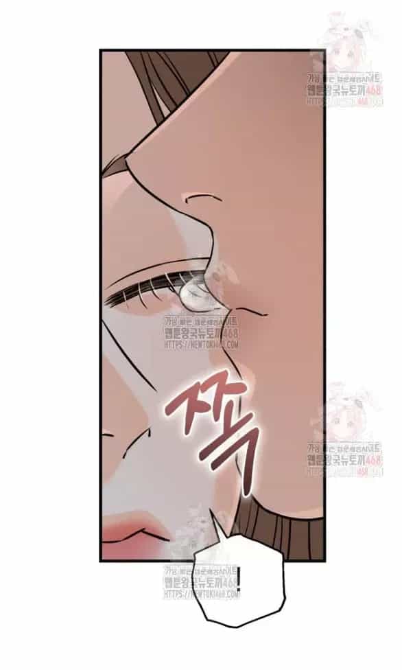 Nóng Lòng Muốn Giày Vò Em - Chương 91.2 - ảnh 28