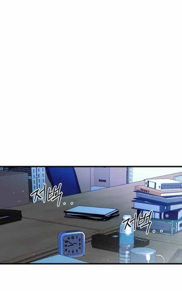 Nóng Lòng Muốn Giày Vò Em - Chương 13 - ảnh 31