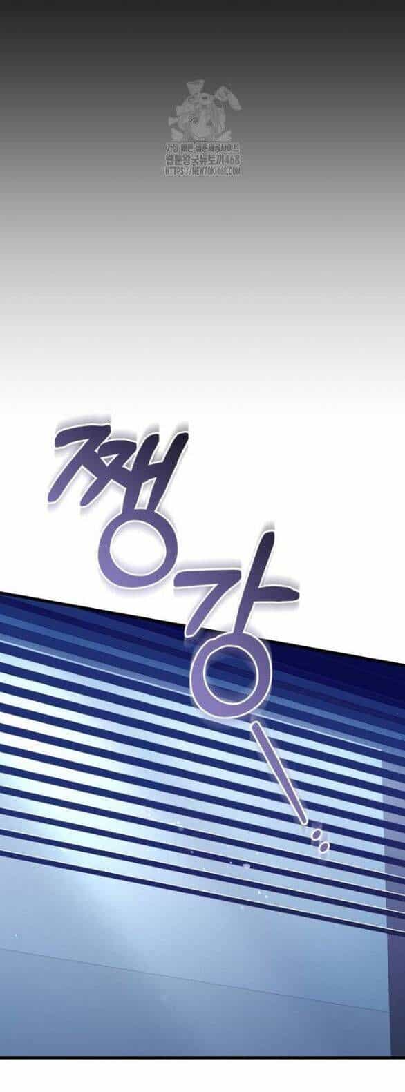 Nóng Lòng Muốn Giày Vò Em - Chương 96 - ảnh 44