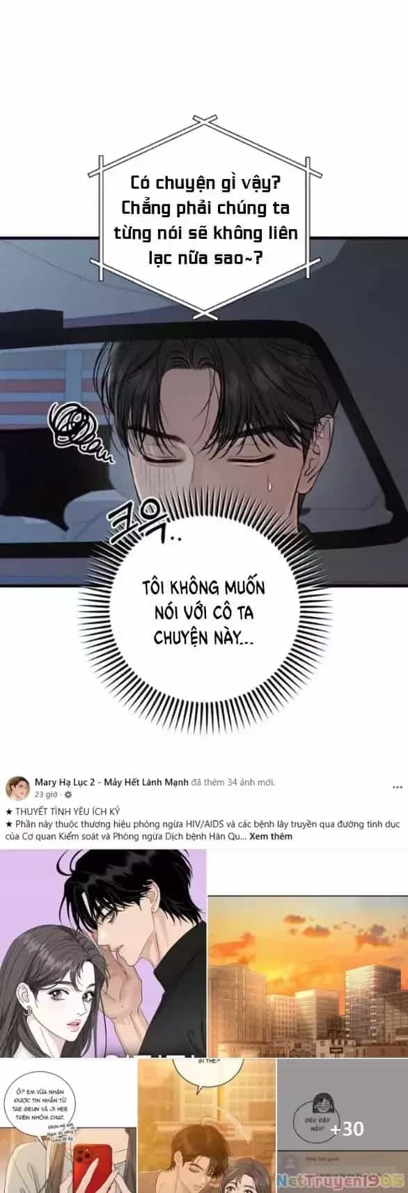 Nóng Lòng Muốn Giày Vò Em - Chương 102.1 - ảnh 19