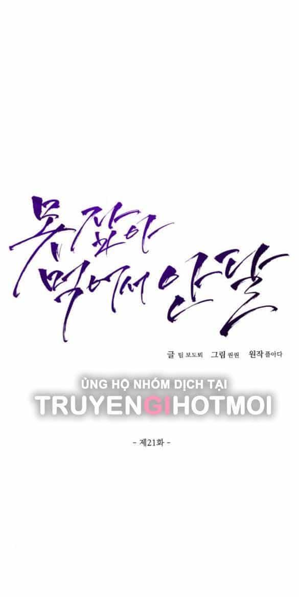 Nóng Lòng Muốn Giày Vò Em - Chương 21.1 - ảnh 17