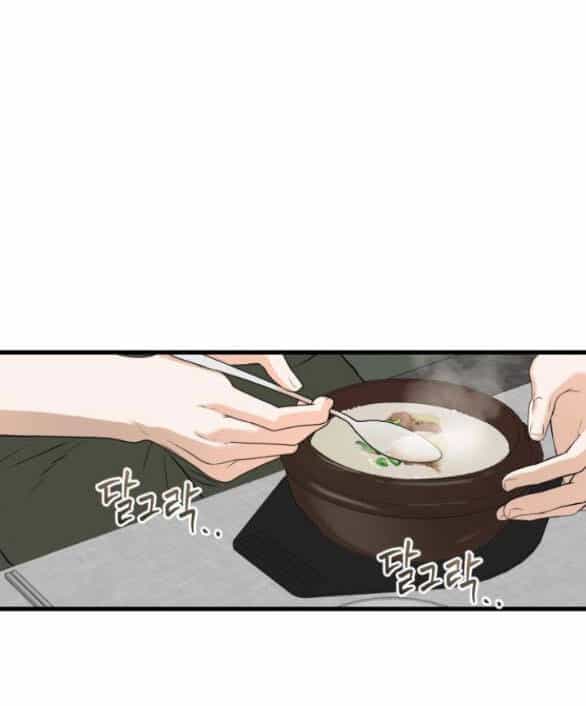 Nóng Lòng Muốn Giày Vò Em - Chương 29.1 - ảnh 2
