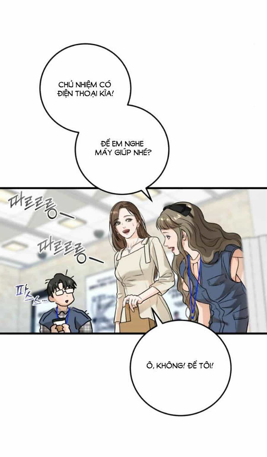 Nóng Lòng Muốn Giày Vò Em - Chương 32 - ảnh 12