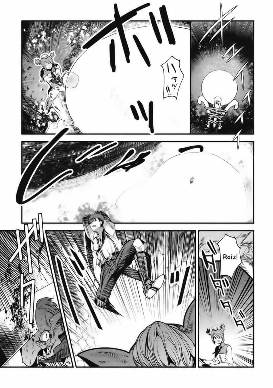 Nozomanu Fushi No Boukensha - Chương 12 - ảnh 20