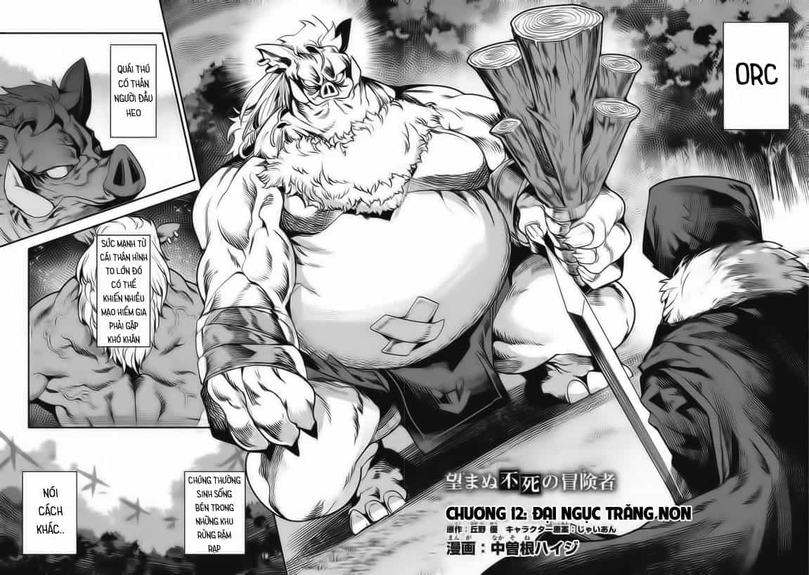 Nozomanu Fushi No Boukensha - Chương 12 - ảnh 4