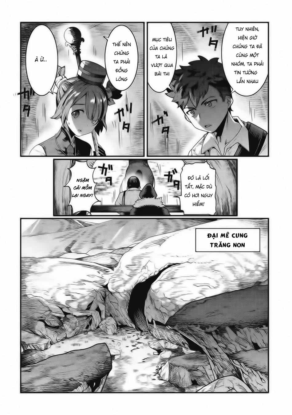 Nozomanu Fushi No Boukensha - Chương 13 - ảnh 12