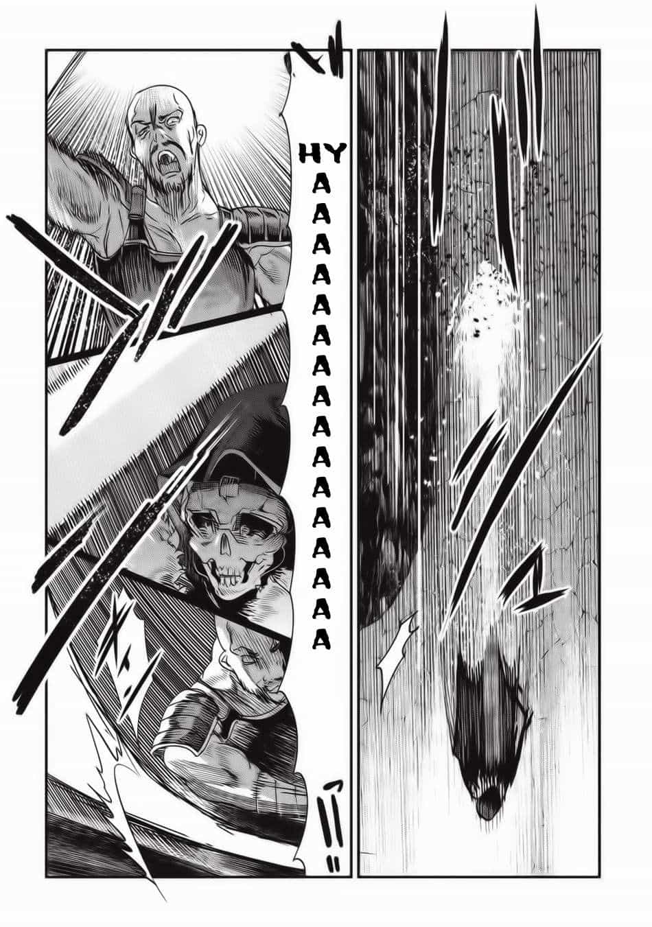 Nozomanu Fushi No Boukensha - Chương 14 - ảnh 5