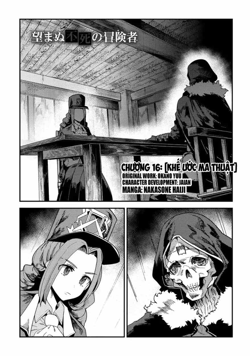 Nozomanu Fushi No Boukensha - Chương 16 - ảnh 3