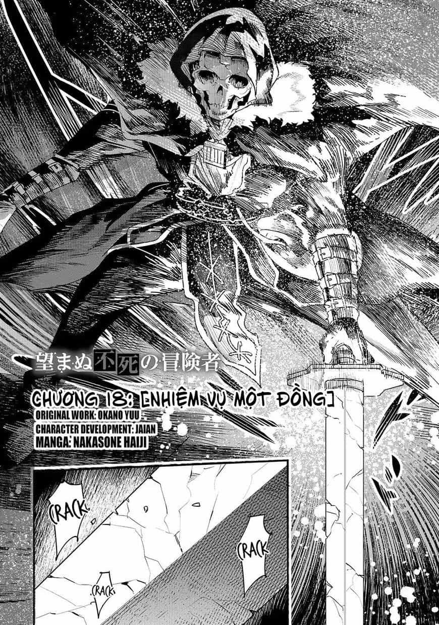 Nozomanu Fushi No Boukensha - Chương 18 - ảnh 2