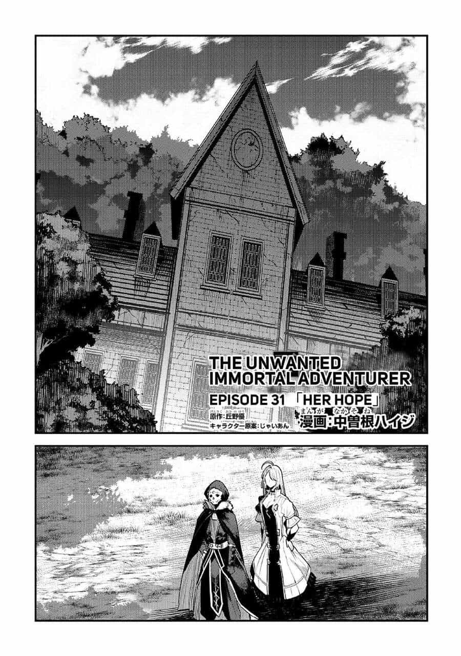 Nozomanu Fushi No Boukensha - Chương 31 - ảnh 4