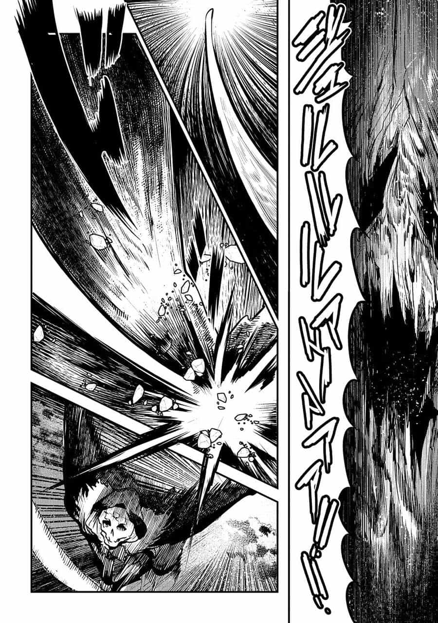 Nozomanu Fushi No Boukensha - Chương 36 - ảnh 5