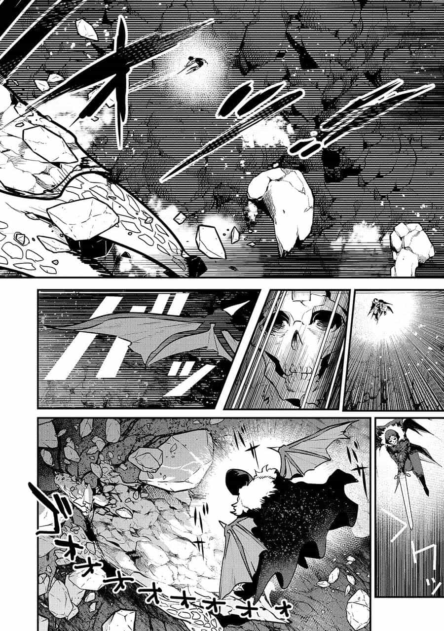 Nozomanu Fushi No Boukensha - Chương 38 - ảnh 8