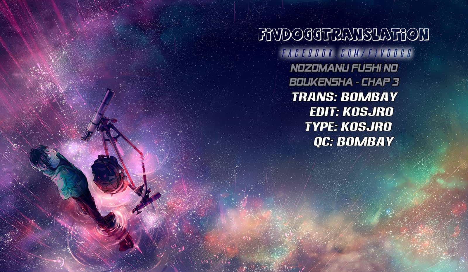 Nozomanu Fushi No Boukensha - Chương 3 - ảnh 1