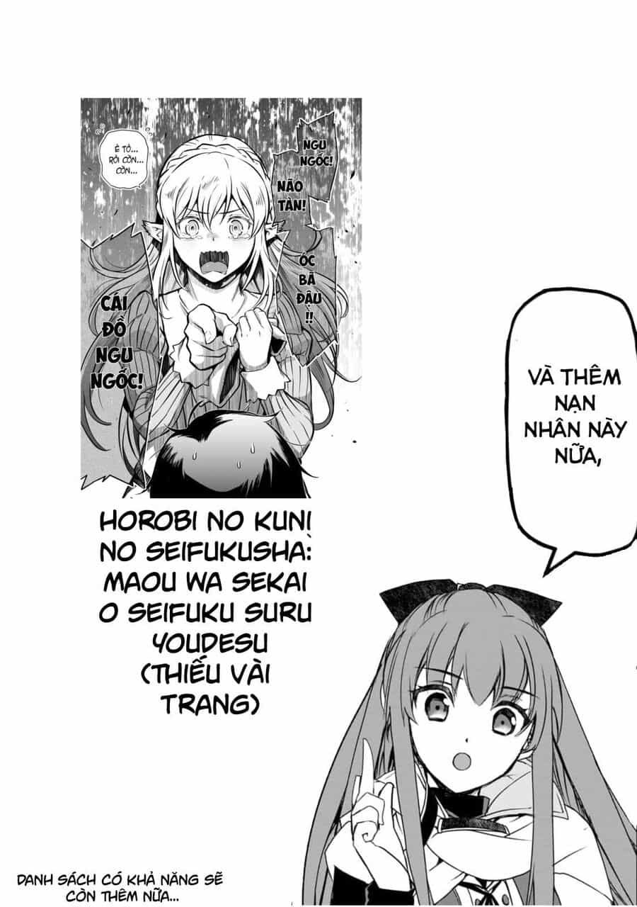 Nozomanu Fushi No Boukensha - Chương 41 - ảnh 3