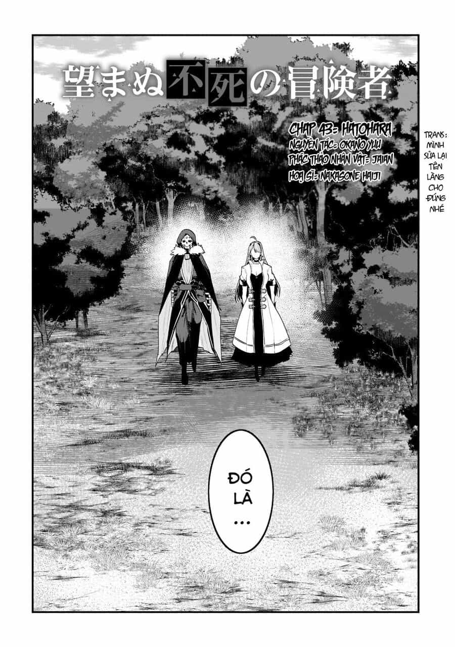 Nozomanu Fushi No Boukensha - Chương 43 - ảnh 3