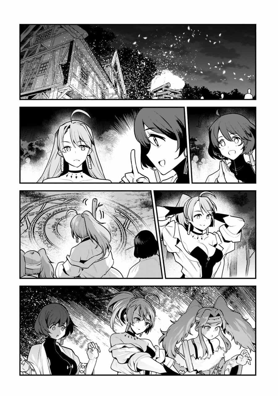 Nozomanu Fushi No Boukensha - Chương 44 - ảnh 15