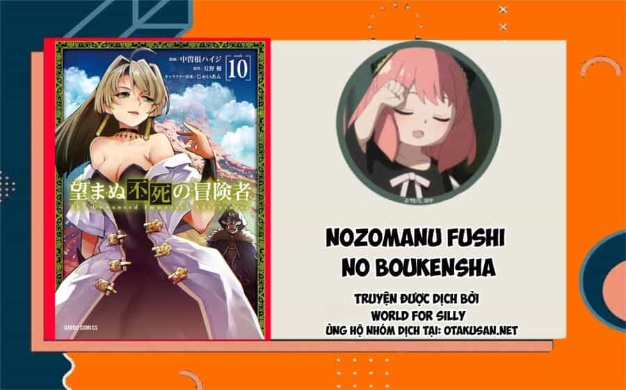 Nozomanu Fushi No Boukensha - Chương 46 - ảnh 1