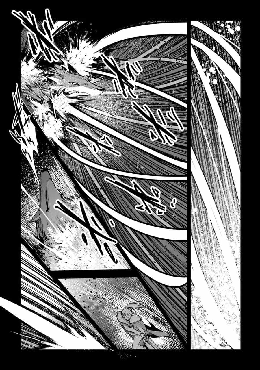 Nozomanu Fushi No Boukensha - Chương 47 - ảnh 31