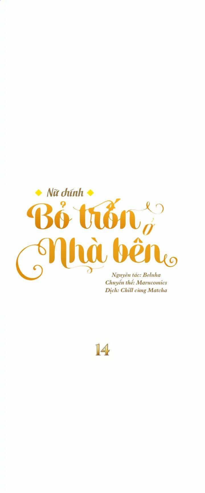 Nữ Chính Bỏ Trốn Ở Nhà Bên - Chương 14 - ảnh 7