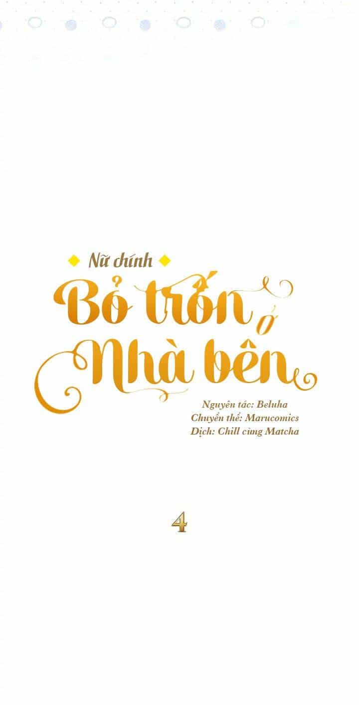 Nữ Chính Bỏ Trốn Ở Nhà Bên - Chương 4 - ảnh 16