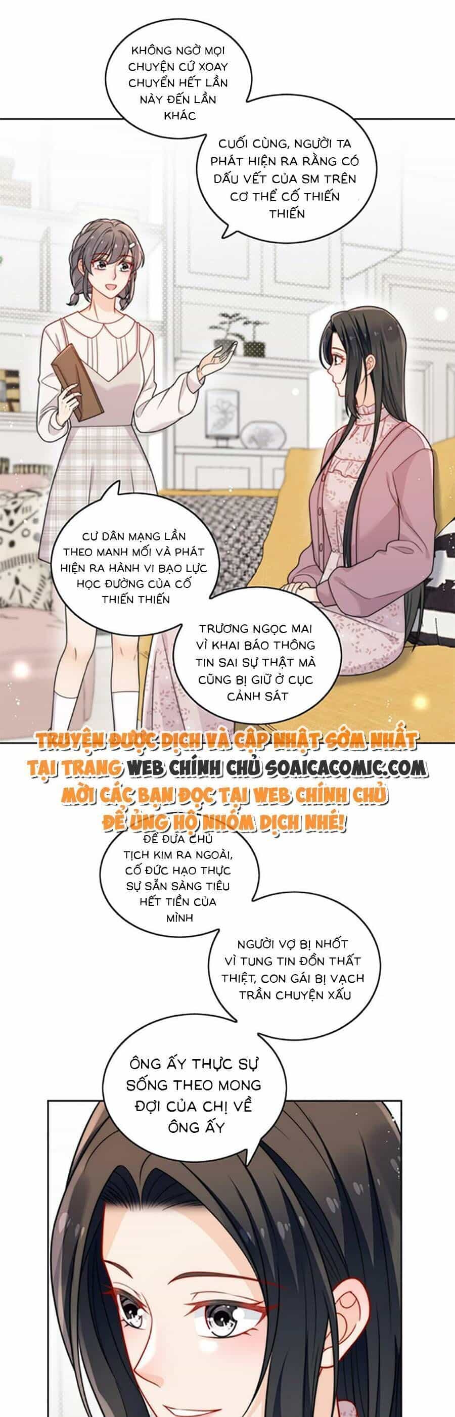 Nữ Chính Hắc Hóa Sau Trọng Sinh - Chương 15 - ảnh 1