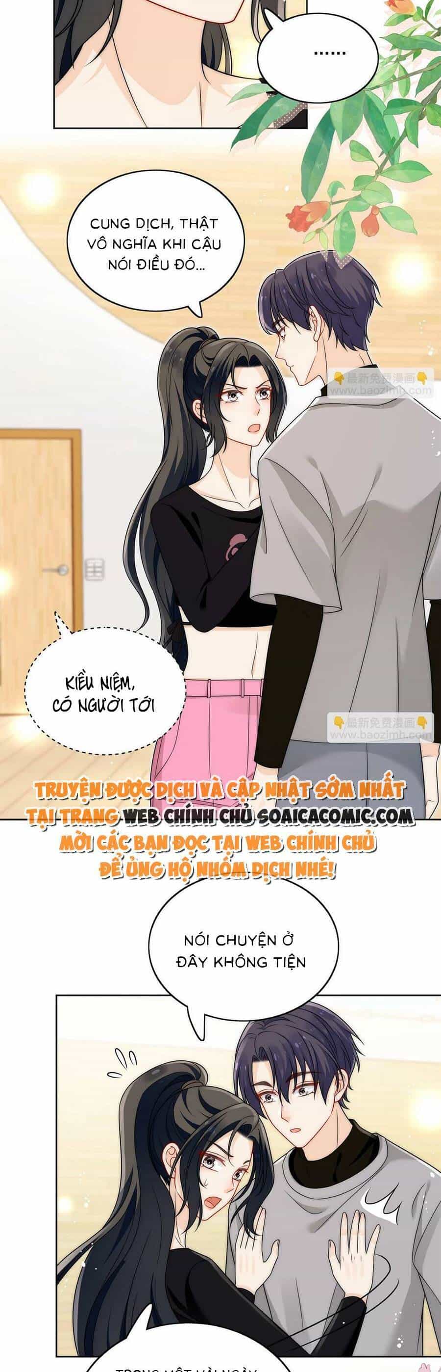 Nữ Chính Hắc Hóa Sau Trọng Sinh - Chương 25 - ảnh 11