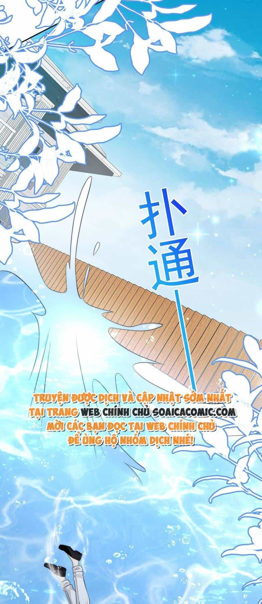Nữ Chính Hắc Hóa Sau Trọng Sinh - Chương 46 - ảnh 15