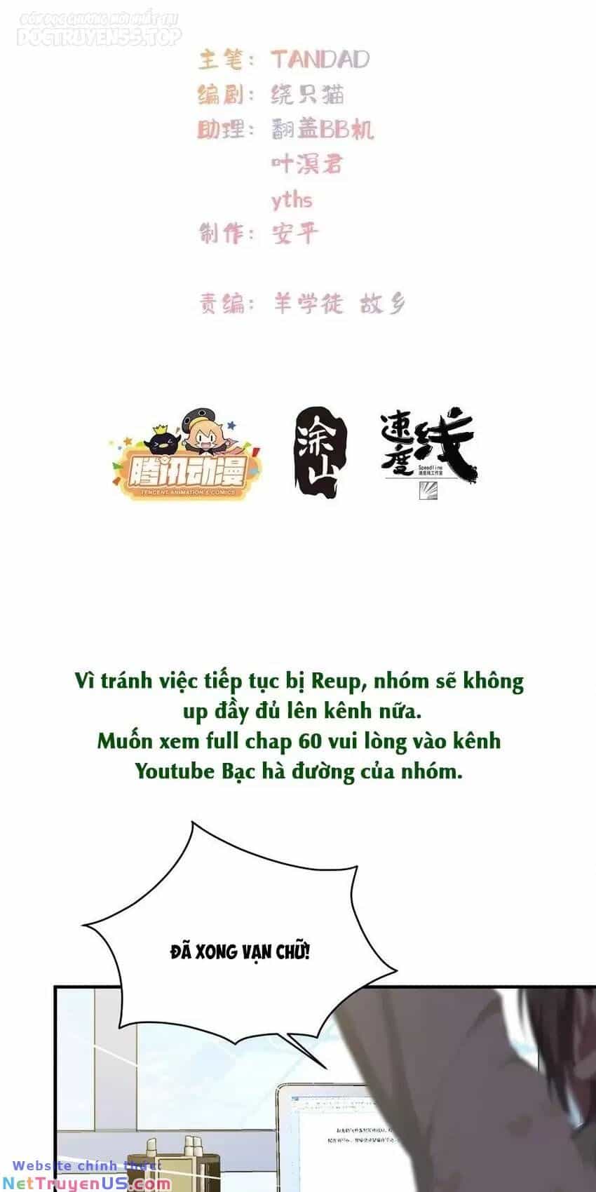 Nữ Chính Từ Trong Sách Chạy Ra Ngoài Rồi Phải Làm Sao Đây - Chương 60 - ảnh 3