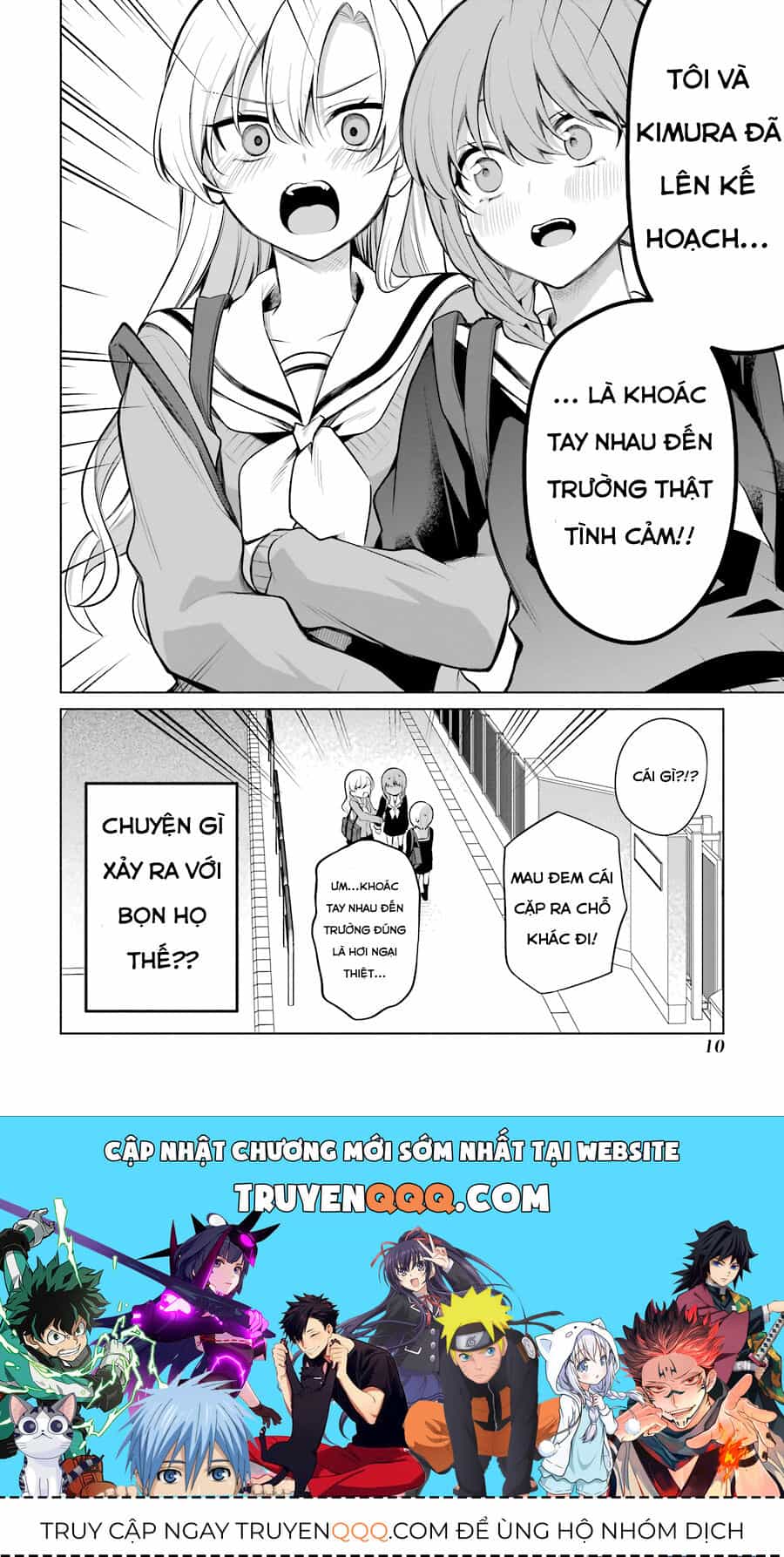 Nữ Chính X Tình Địch San - Chương 30 - ảnh 4