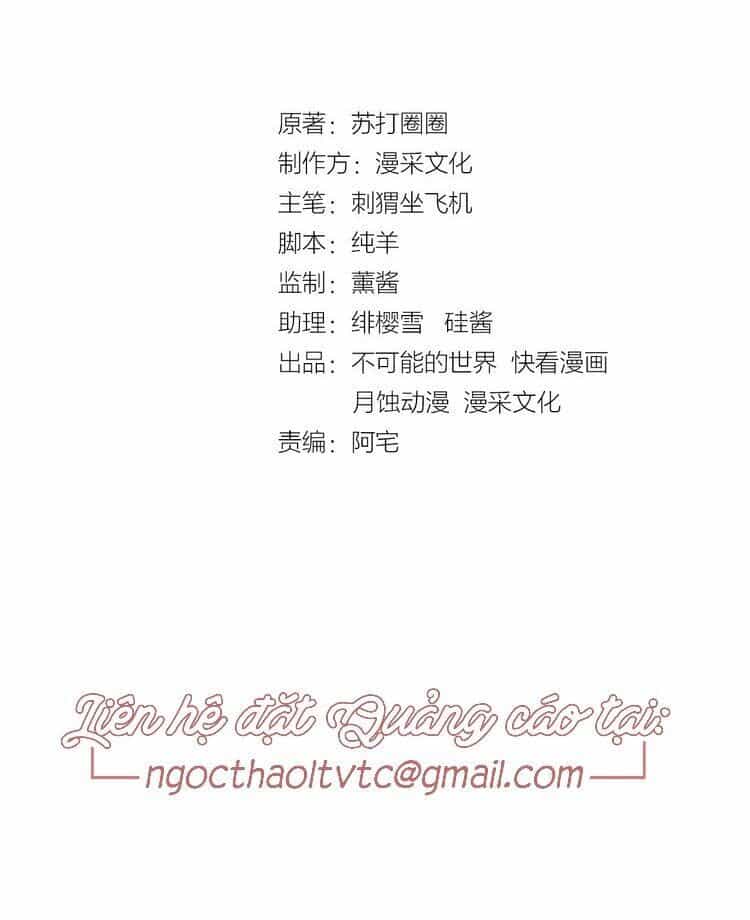 Nữ Chủ Người Đàn Ông Của Bạn Bị Hỏng Rồi - Chương 30 - ảnh 2
