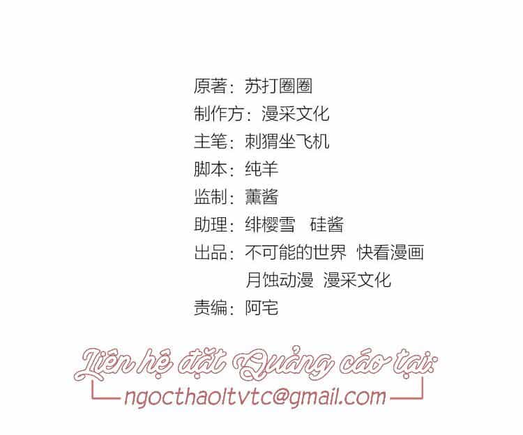 Nữ Chủ Người Đàn Ông Của Bạn Bị Hỏng Rồi - Chương 31 - ảnh 2