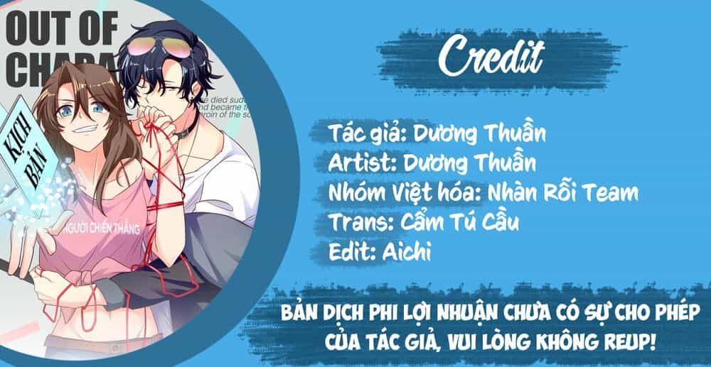 Nữ Chủ Người Đàn Ông Của Bạn Bị Hỏng Rồi - Chương 33 - ảnh 1