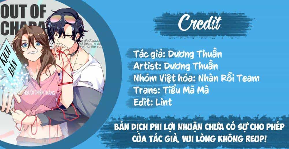 Nữ Chủ Người Đàn Ông Của Bạn Bị Hỏng Rồi - Chương 53 - ảnh 1