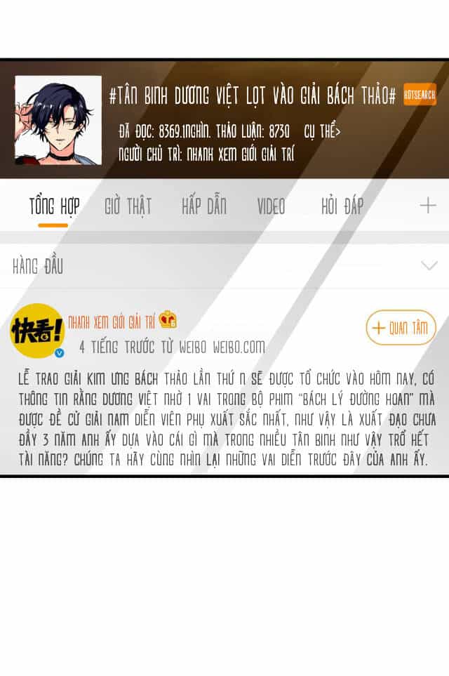 Nữ Chủ Người Đàn Ông Của Bạn Bị Hỏng Rồi - Chương 59 - ảnh 9