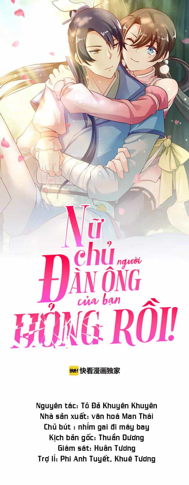 Nữ Chủ Người Đàn Ông Của Bạn Bị Hỏng Rồi - Chương 76 - ảnh 2