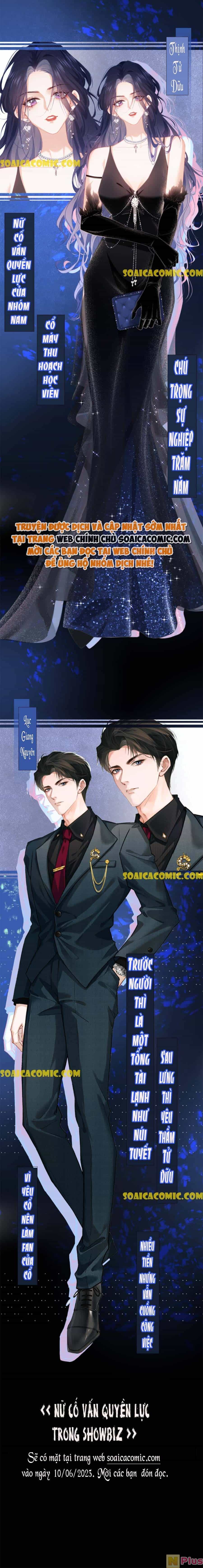 Nữ Cố Vấn Quyền Lực Trong Showbiz - Chương 0 - ảnh 2