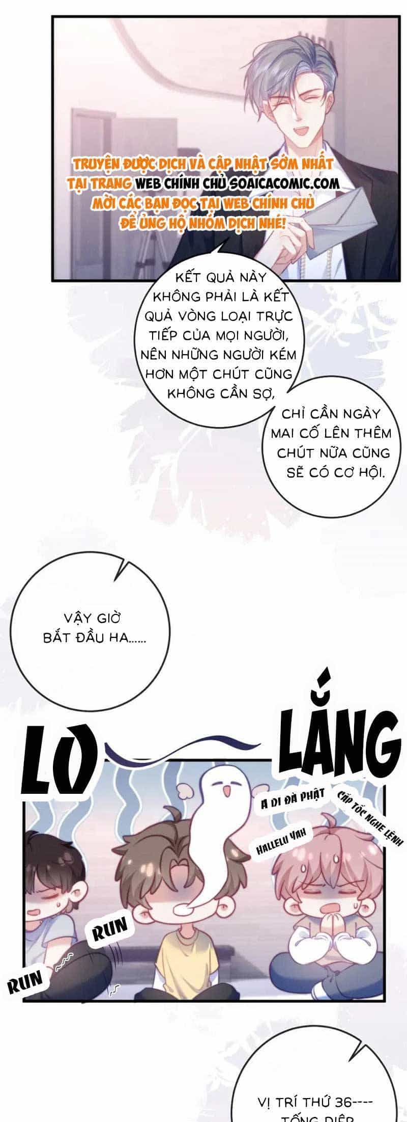 Nữ Cố Vấn Quyền Lực Trong Showbiz - Chương 17 - ảnh 27