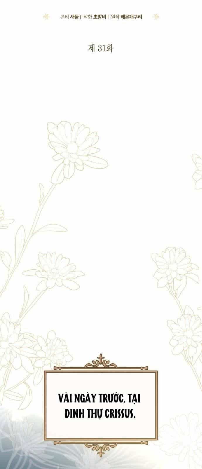 Nữ Công Tước Chiến Lợi Phẩm - Chương 31 - ảnh 16