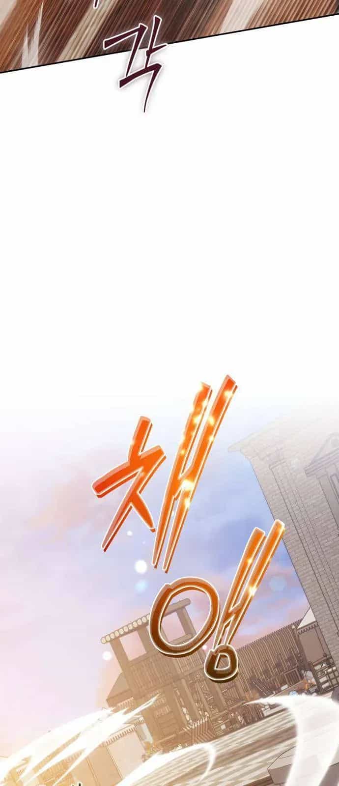 Nữ Công Tước Chiến Lợi Phẩm - Chương 49 - ảnh 47