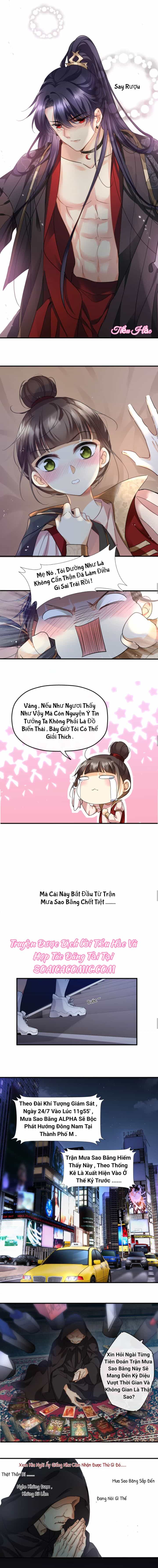 Nụ Cười Của Nàng Ngọt Làm Gãy 8 Cái Răng Của Ta - Chương 1 - ảnh 3