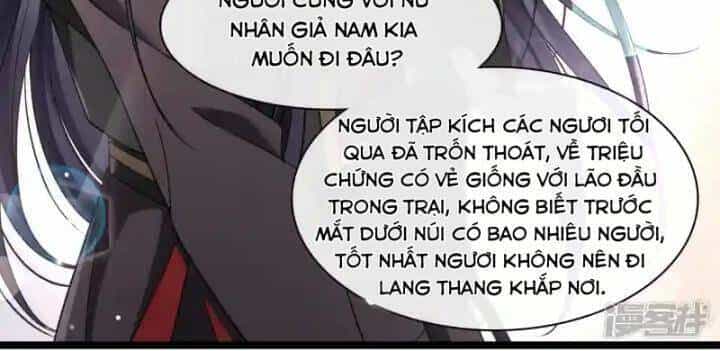 Nụ Cười Của Ngươi Ngọt Đến Mức Làm Gãy Tám Cái Răng Của Ta - Chương 101 - ảnh 32