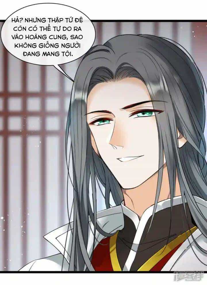 Nụ Cười Của Ngươi Ngọt Đến Mức Làm Gãy Tám Cái Răng Của Ta - Chương 102 - ảnh 13