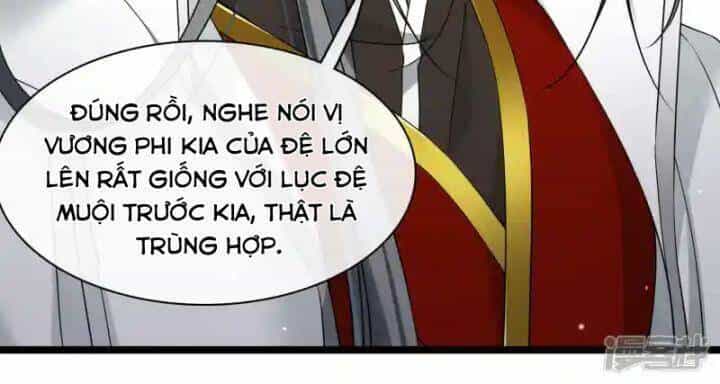 Nụ Cười Của Ngươi Ngọt Đến Mức Làm Gãy Tám Cái Răng Của Ta - Chương 102 - ảnh 17