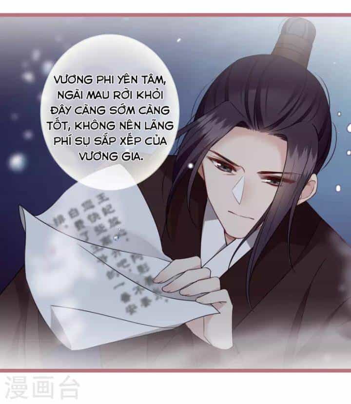 Nụ Cười Của Ngươi Ngọt Đến Mức Làm Gãy Tám Cái Răng Của Ta - Chương 104 - ảnh 32