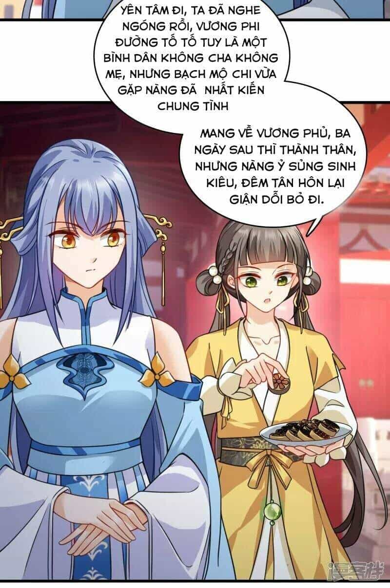 Nụ Cười Của Ngươi Ngọt Đến Mức Làm Gãy Tám Cái Răng Của Ta - Chương 10 - ảnh 22