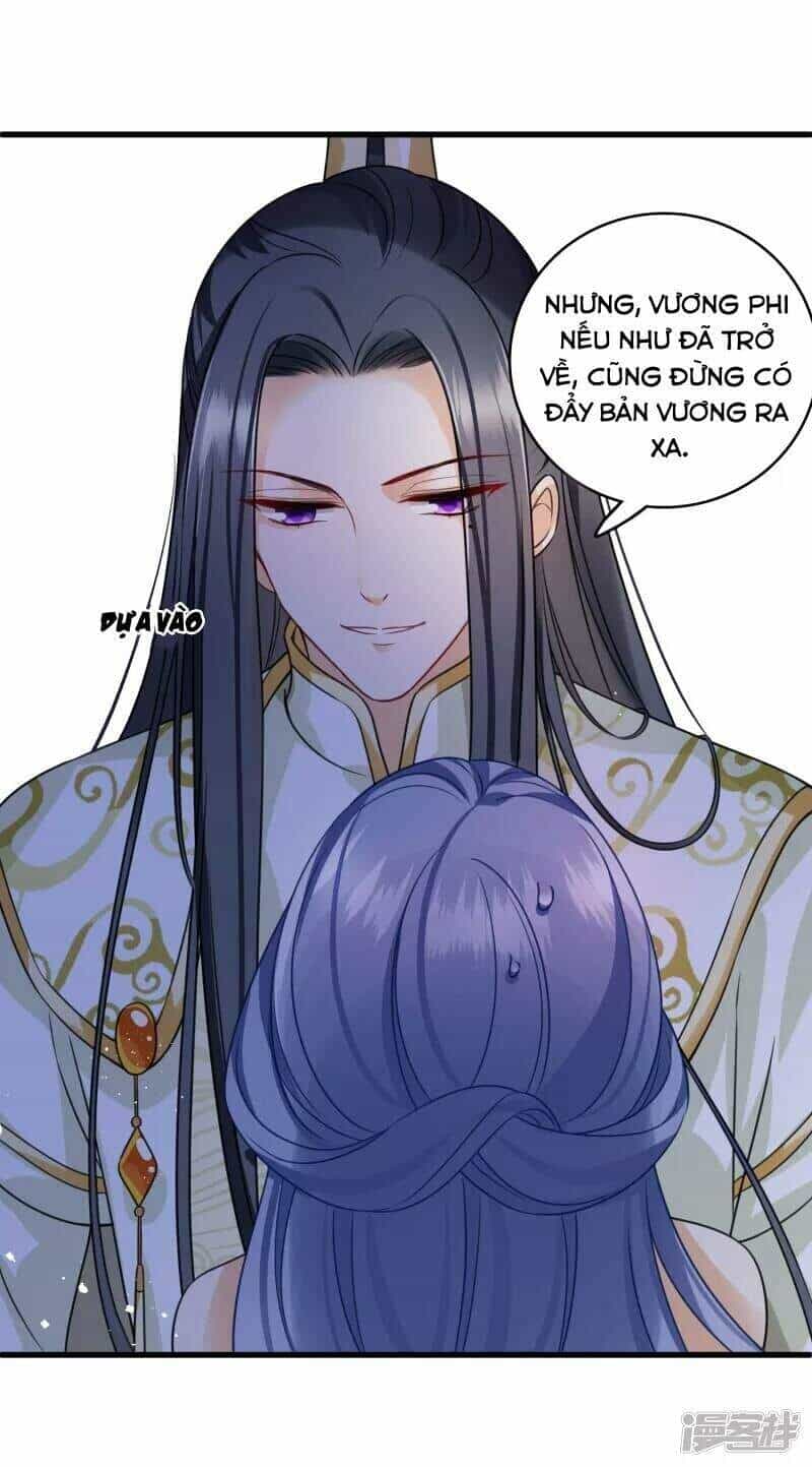 Nụ Cười Của Ngươi Ngọt Đến Mức Làm Gãy Tám Cái Răng Của Ta - Chương 13 - ảnh 24